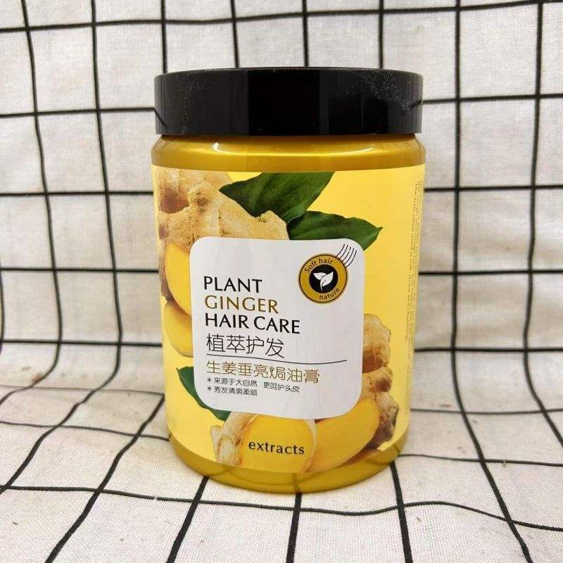 Nursing Hair Conditioner