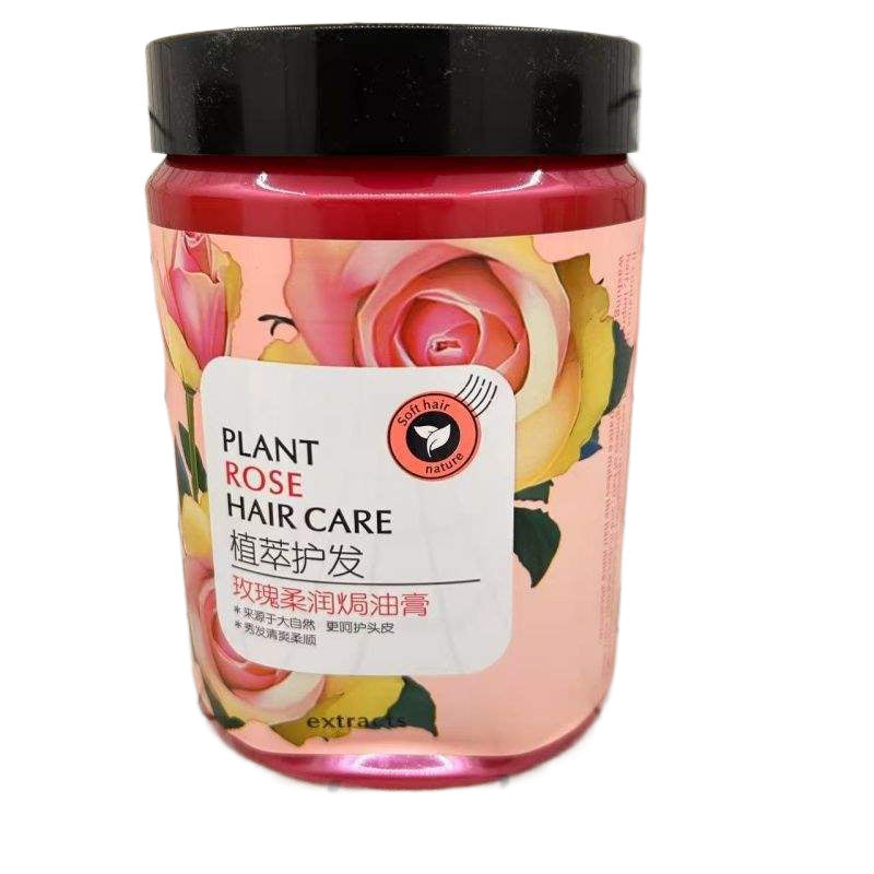 Nursing Hair Conditioner