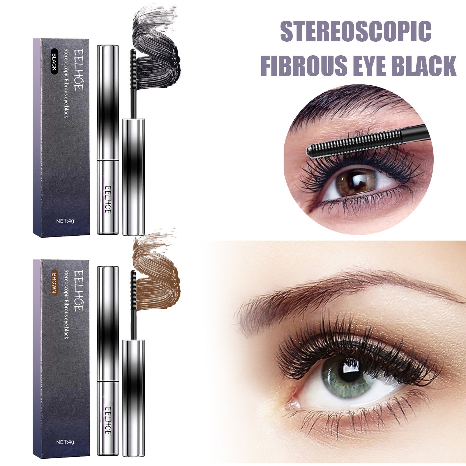 Curling Mascara